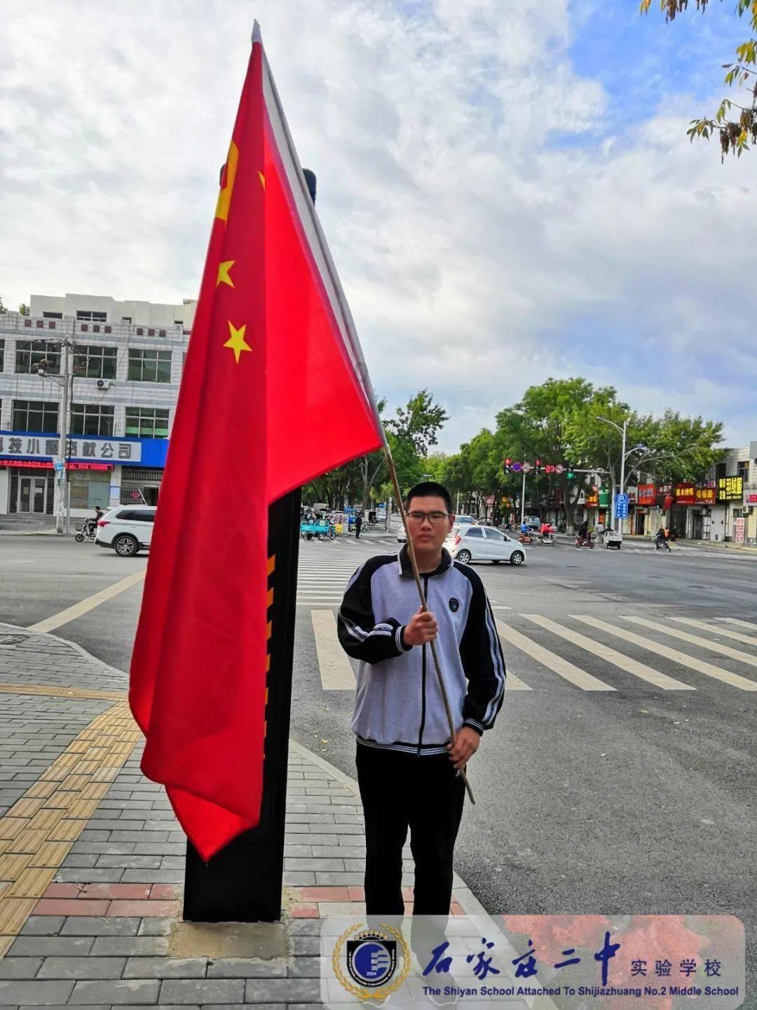 光之镇